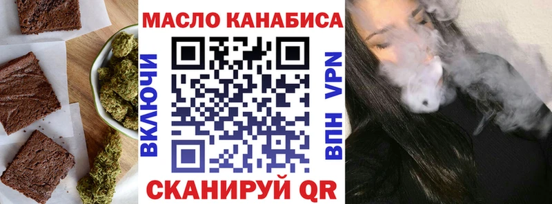 Canna-Cookies марихуана  Купить где  Белово 