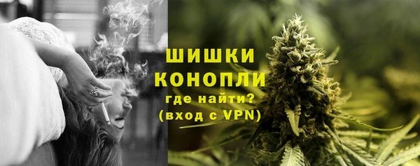 мефедрон VHQ Иннополис