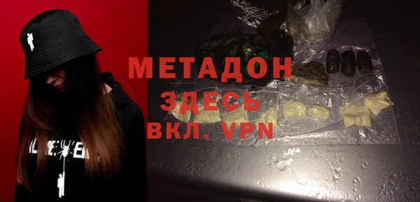Альфа ПВП Инта