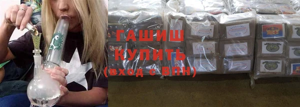 прущие грибы Инсар
