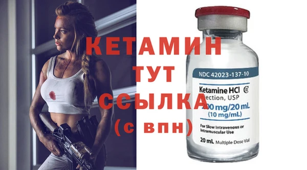 Альфа ПВП Инта