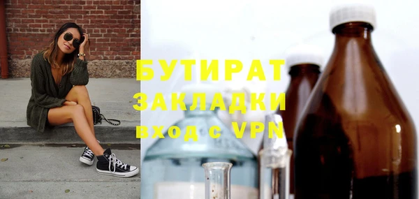 Альфа ПВП Инта