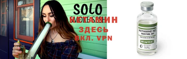 Альфа ПВП Инта