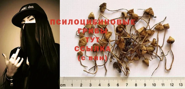 мефедрон VHQ Иннополис