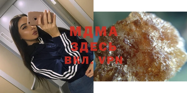 Альфа ПВП Инта