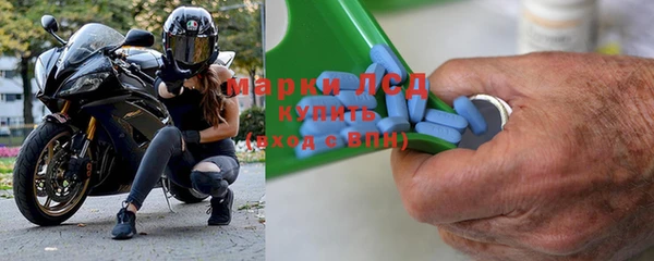 Альфа ПВП Инта