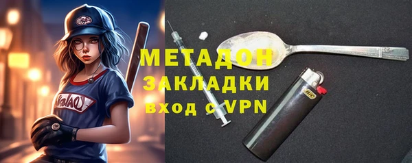 Альфа ПВП Инта
