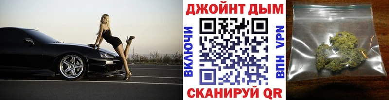 Конопля Bruce Banner  Купить  Белово 